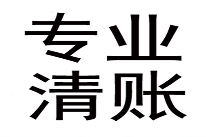 如何应对别人拖欠2000元不归还的情况？